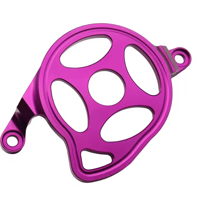 Surron Lbx Metal Motor Cover